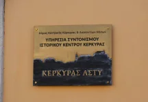 Trieste fantasia 2025 336.webp