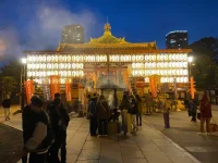 Ueno (13).webp