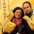 danygiuly05